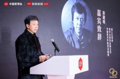 展会将阐扬国际化展会平台